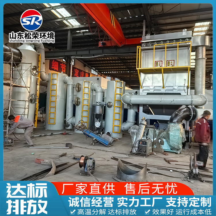 石家庄市垃圾焚烧炉立式垃圾焚烧炉 - 排名