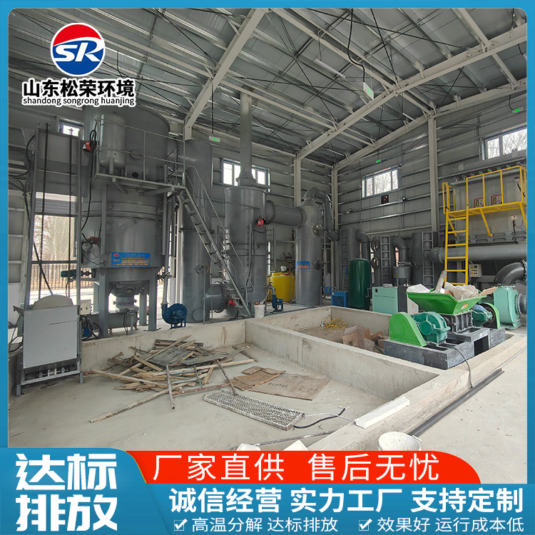 石家庄市生活垃圾焚烧炉医疗垃圾焚烧炉 - 哪里好