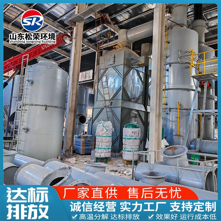 石家庄市卧式垃圾焚烧炉农村垃圾焚烧炉 - 排名