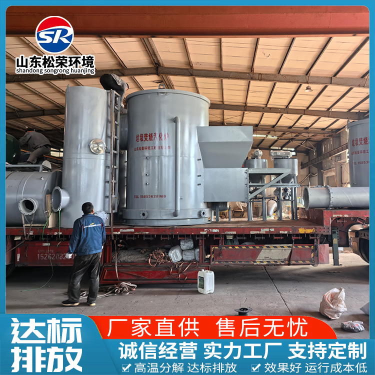 石家庄市医疗垃圾焚烧炉立式垃圾焚烧炉 - 哪里好